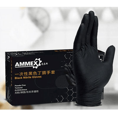 gang-tay-cao-su-nitrile-ammex-mau-den-gtbh-17632